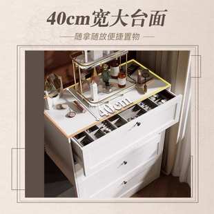 钢制五斗柜落地多层家用铁艺储物柜卧室床尾奶油风简约现代抽屉柜