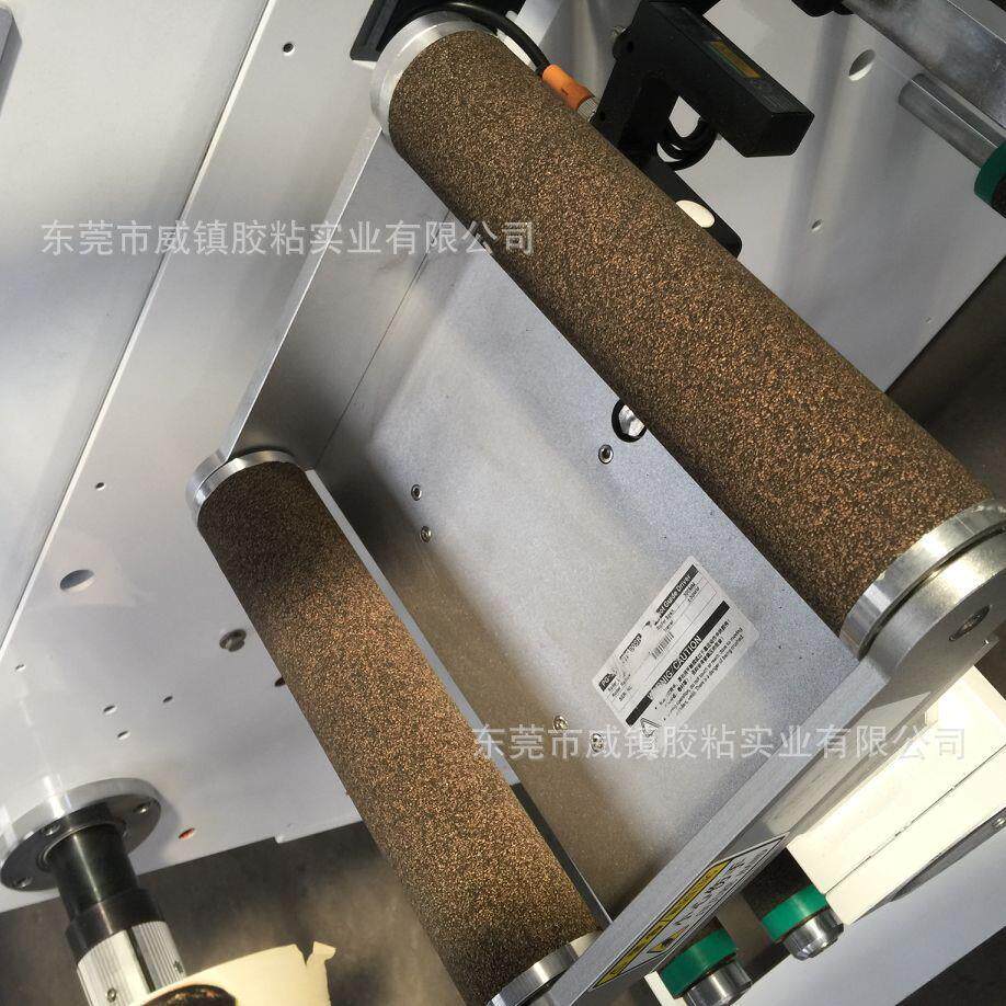 防滑橡胶软木带滚轮复90隔热磨砂软木胶带带机器磨损软木合胶带