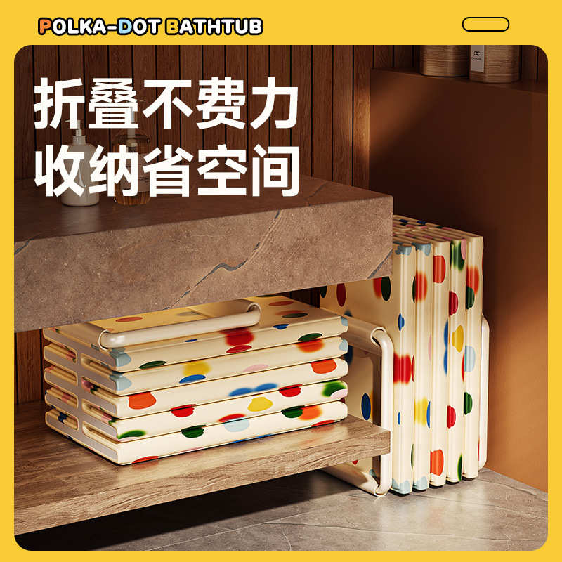 沐江南可折叠多功能泡澡桶 儿童大人通用 家用便携式洗澡浴缸