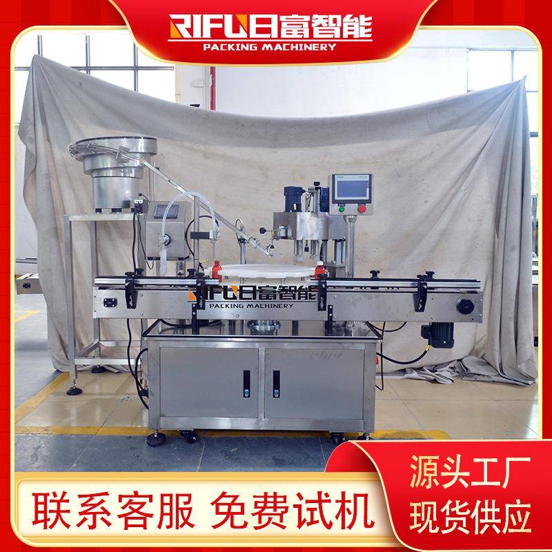 全自动水乳灌装旋盖一体机睫毛液液体灌装旋盖设备机械
