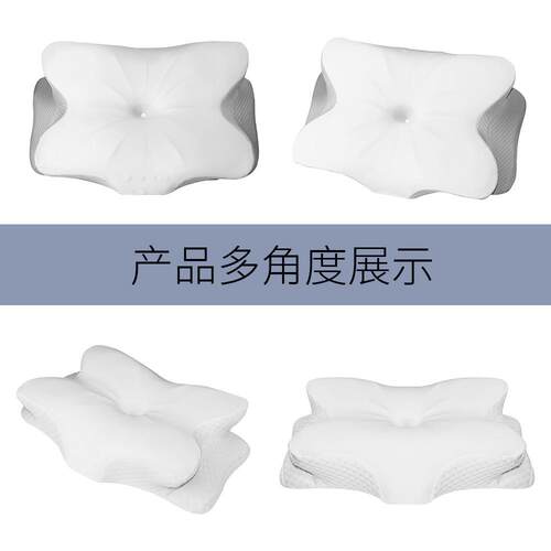 新款直销亚马逊蝶形枕加厚记忆枕护颈枕冰丝枕头一对成人颈椎枕记