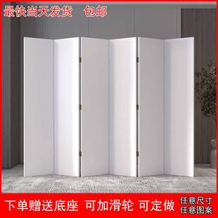 现代简约办公室折叠屏风隔断可客制化LOGO纯白色玄关遮挡屏风
