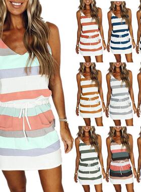 Women's collar striped printed suspender dress