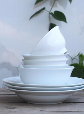 红叶陶瓷 景德镇高温白瓷家用碗盘碟釉下加厚可微波炉健康无铅镉