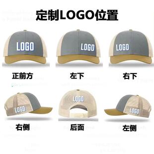 1帽12PFP新款美迷彩帽军绿欧卡车帽5片DSL花式印棒球网微弯理查森