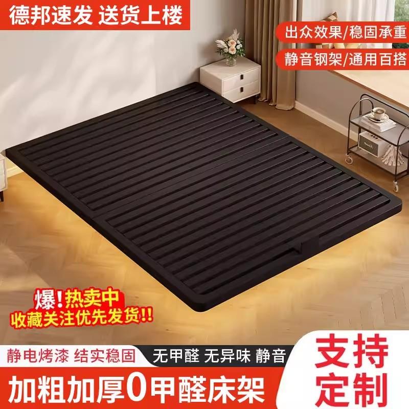悬浮床架钢架简约现代无床头排骨架主卧成人铁床双人床宿舍单人床