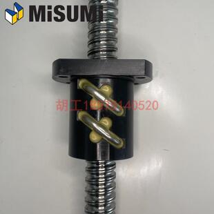 现货米思米丝杆轧制滚珠丝杠BSSR22BSST210BSSZ210