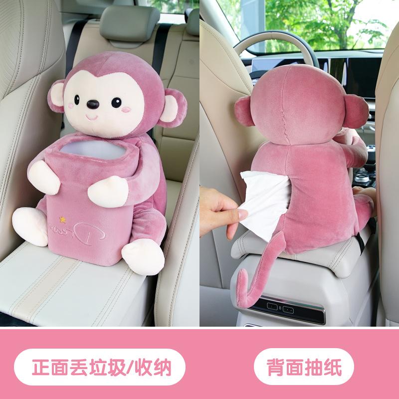 二合一纸巾盒垃圾桶创意汽车套