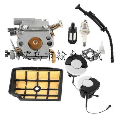 MS200 020T MS200T C1Q-S126B化油器空滤器油盖油锯链锯配件HZPJ