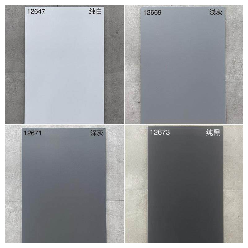 纯色仿古砖600x1200客厅防滑地砖黑白灰卫生间墙砖复古地板砖