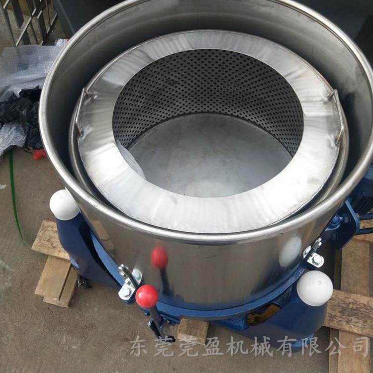 食级不锈钢 蔬烘菜鲜虾脱水机 卜萝条高速离心品干机 500东莞厂家