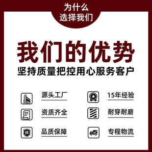 全身雨披雨鞋 现货雨衣套装 分体式 城市雨裤 批发定制 管理男女长款