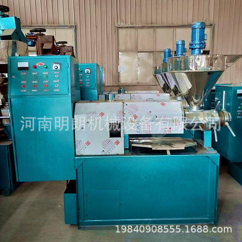小型油家用花自动生油榨机冷热两用油全菜PXS籽的榨油全套设备