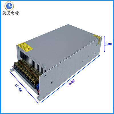 UV恒流电源12V24V36V48V60V70V80V90V1000W可调开关电源1000W36V