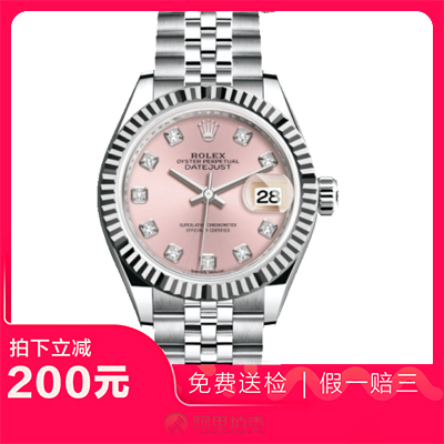 捡漏未使用99新劳力士日志型精钢镶钻自动机械女士腕表279174粉面