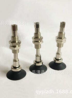 真空吸盘ZPT0CNJ/CSJ10/2/30/50-B5-B01-N064-U-06-608DRC-N01-T-