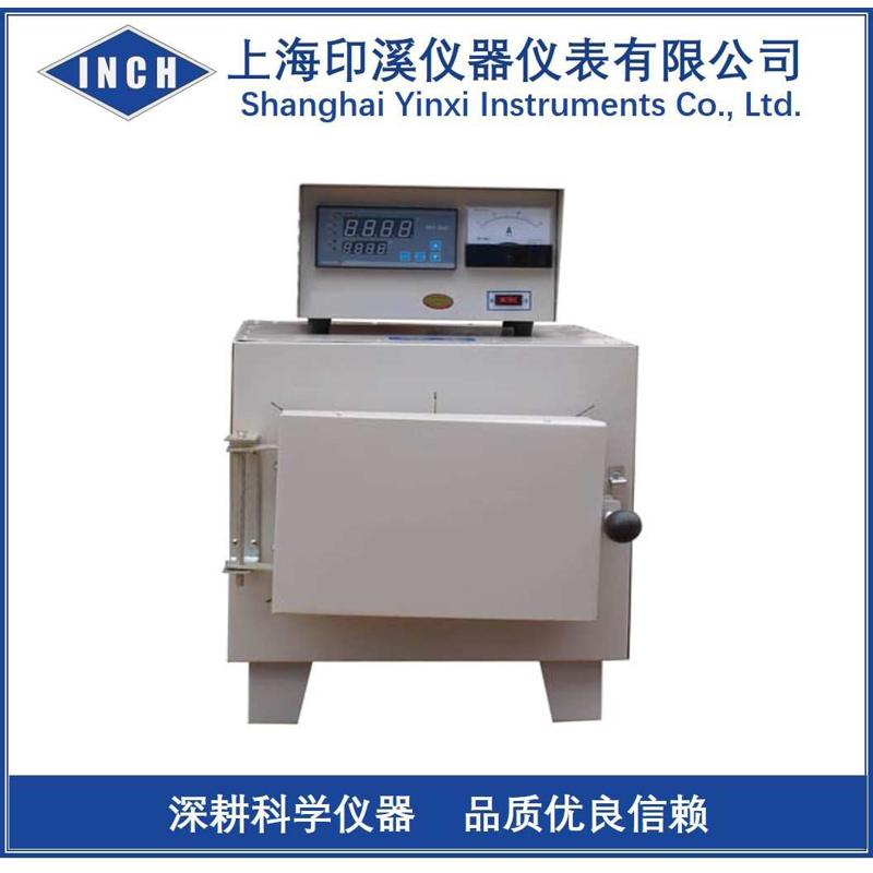 SX2-5-12 箱式电阻炉 实验电炉 高温炉1200℃ 智能数显马弗炉