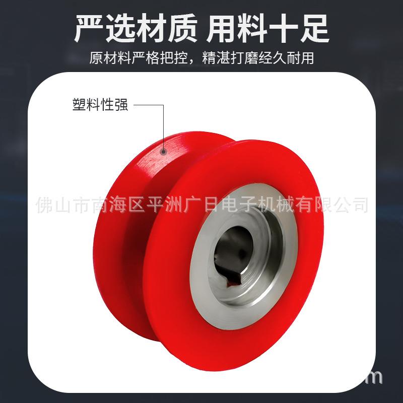 广日电子 环形变压器线圈绕线机配件-线环胶轮 全自动绕线机配件