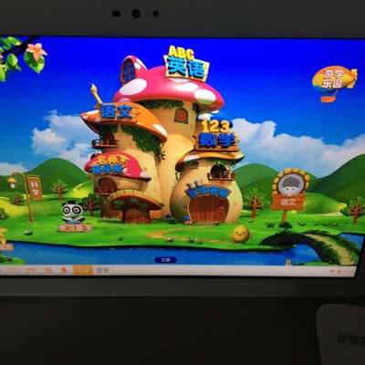 优学派U36学生平板怎么样?机中有不良游戏吗?