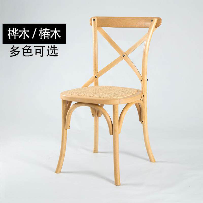 木椅美式餐椅成人橡木工业风咖啡庭家用靠背家具简约loft藤椅