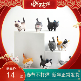 实心起司猫蛋糕装饰可爱小猫猫生日烘焙摆件，小胖猫玩具公仔水晶版