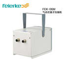 端子压线机压接工具 菲尔科 冷压钳 FEK 压接钳 06M气动压线钳
