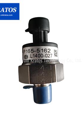 1089057541阿特拉斯空压机配件压力传感器压力变送器现货出售