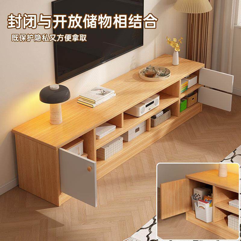 电视柜收纳柜现代简约小户型客厅家用实木轻奢风落地储物柜置物柜