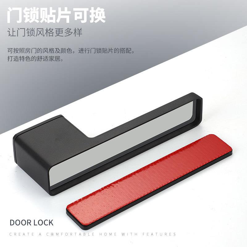 卧室隐形门锁生态隐锁暗门形专用房门藏锁室木内门隐tx-08门把手