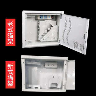 信光纤入户入户鲁 纤厂家400箱分路信息接入信息300箱塑* 面光