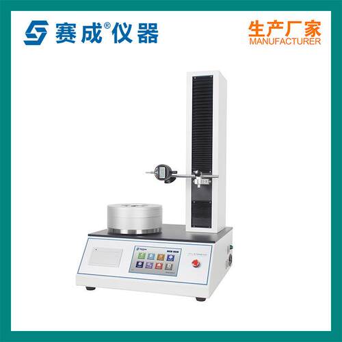 供应 用玻璃圆跳动测试仪 垂直度偏差测量仪 轴偏差检测仪