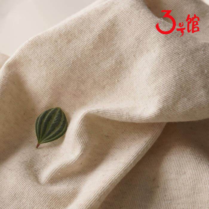 纺2亚10g麻混针织面料亚麻ZSS布素色棉麻布料T恤家居服装棉麻棉面