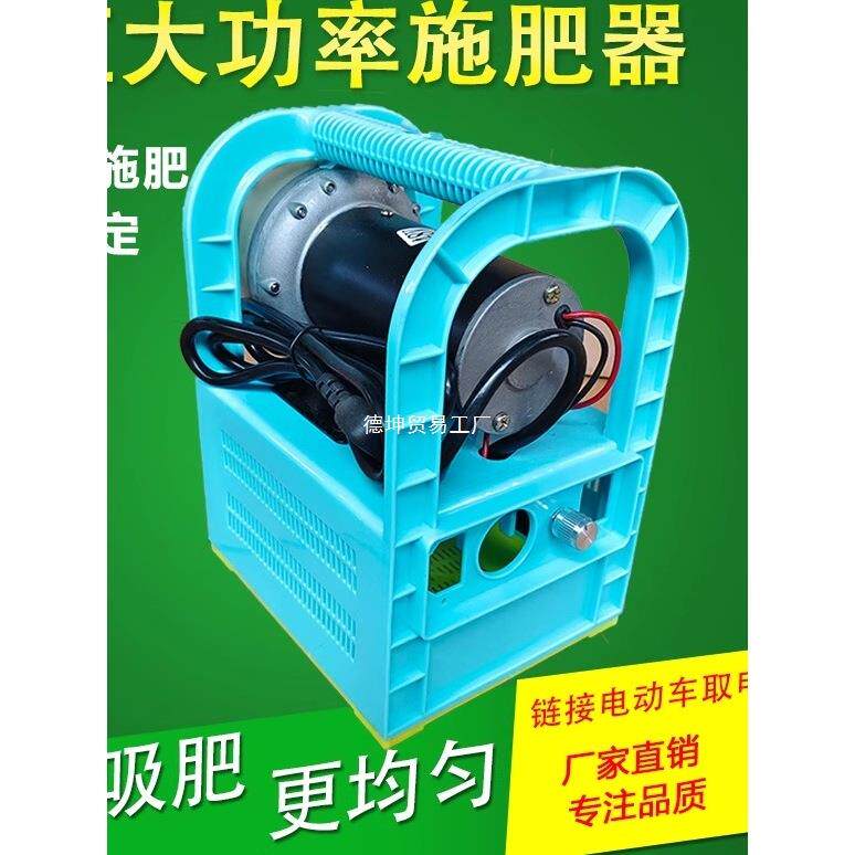 25电动施肥泵高压吸肥器五缸滴灌喷灌专用注肥器打肥器高压抽肥泵