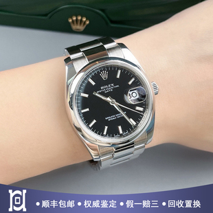 劳力士日志型系列34mm精钢黑盘98新自动机械男士腕表m115200-0004