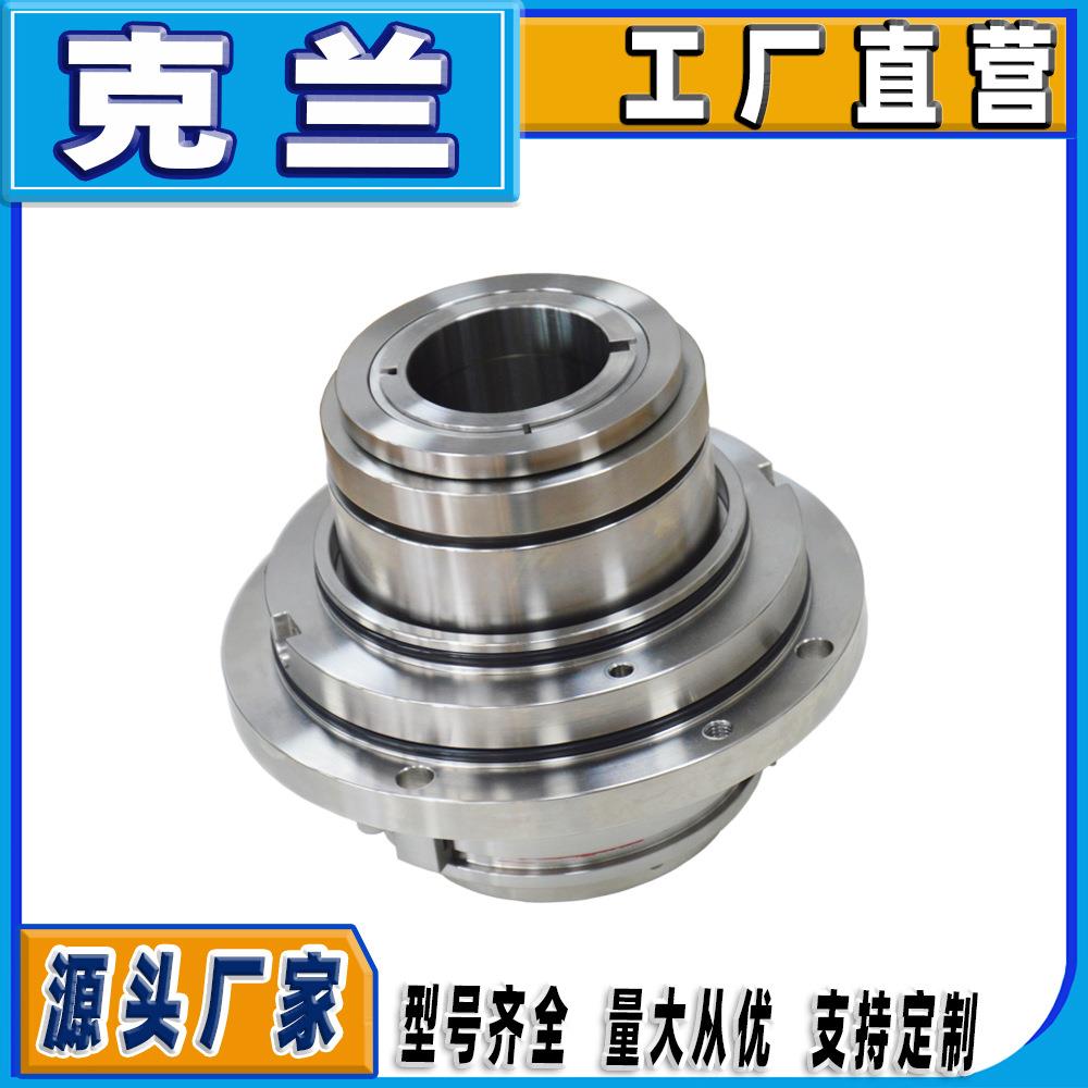 克兰机械密封aLP-D-SA压力筛苏而寿密封件博格曼机械密封耐高压