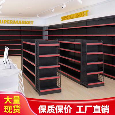 Store convenience store display rack, single-sided and doubl