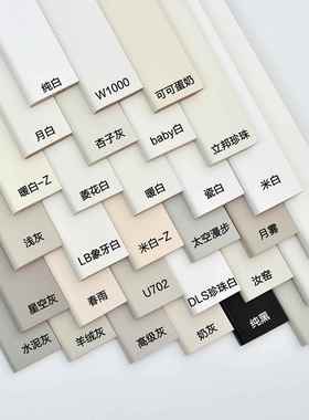 tata木门踢脚线羽白素绵色绒灰色晨曦橡木寒烟灰维斯胡桃金丝榆木