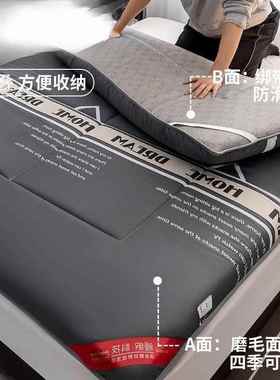 床垫加厚软垫家用榻垫褥垫宿子学生舍垫单人租房yyK3sHJA榻米床加