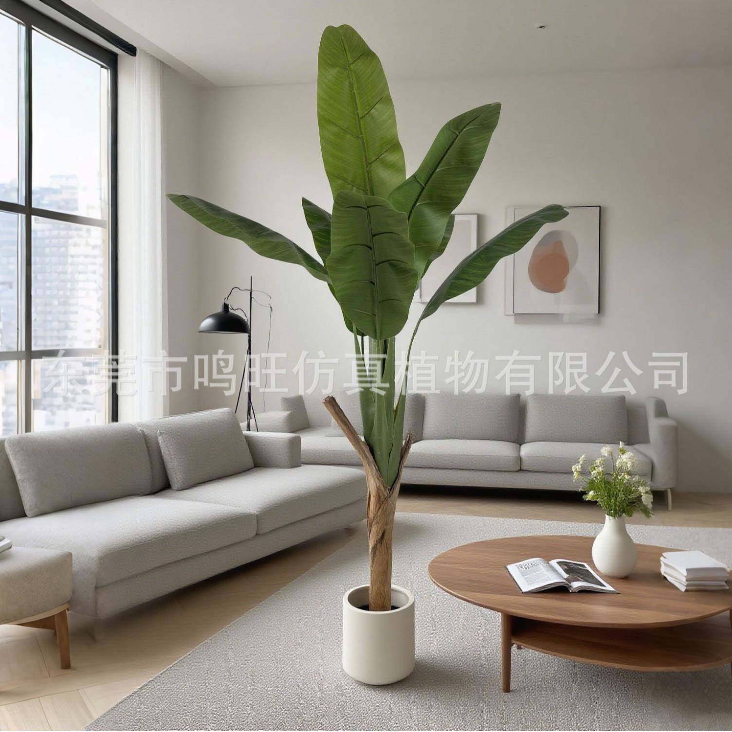 仿真绿大型落地植芭蕉树盆栽室内户外装摆件假饰物香蕉树仿真芭蕉