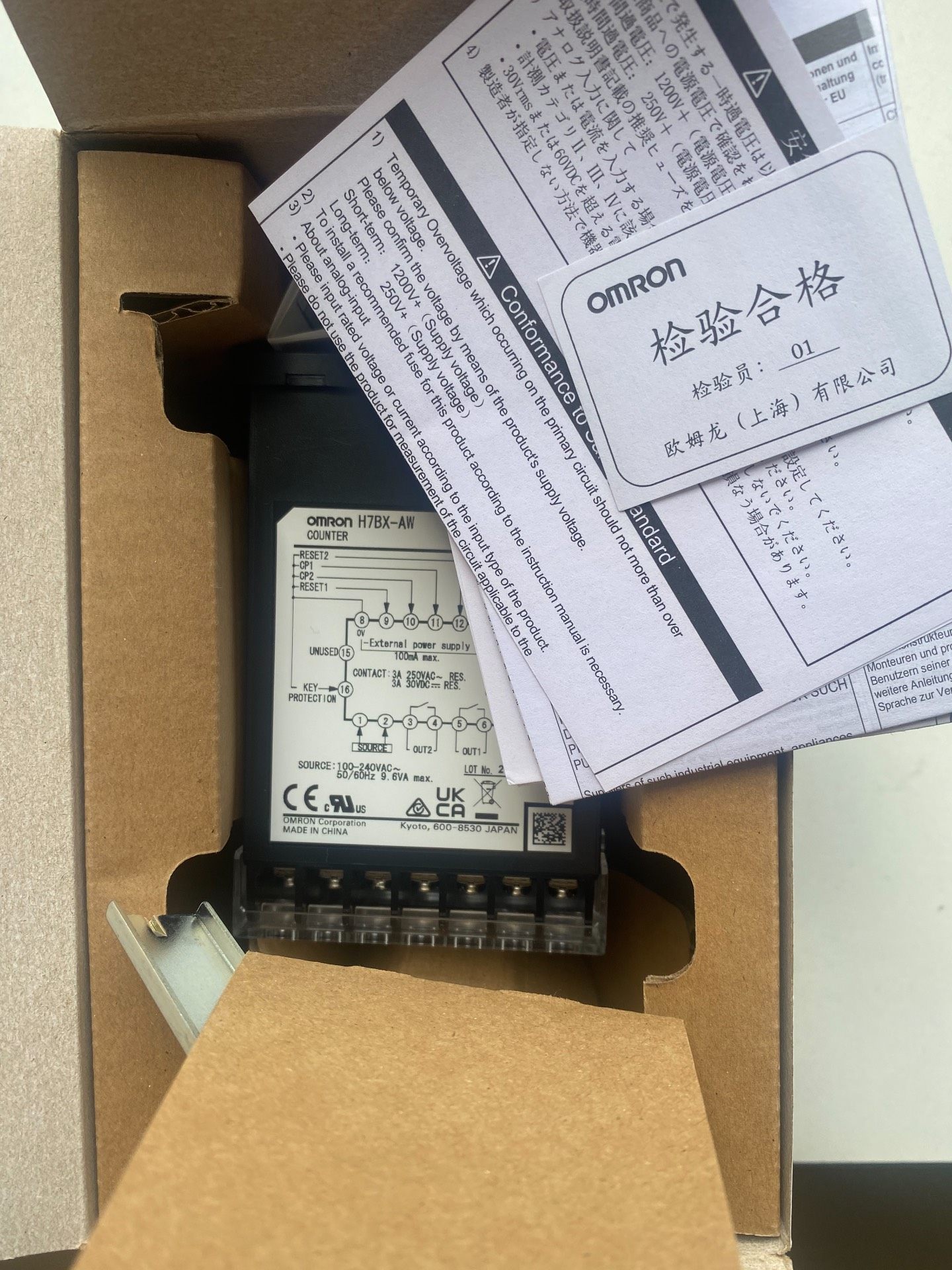 全新原装欧姆龙计数器H7BX-A H7BX-AWD1 H7B