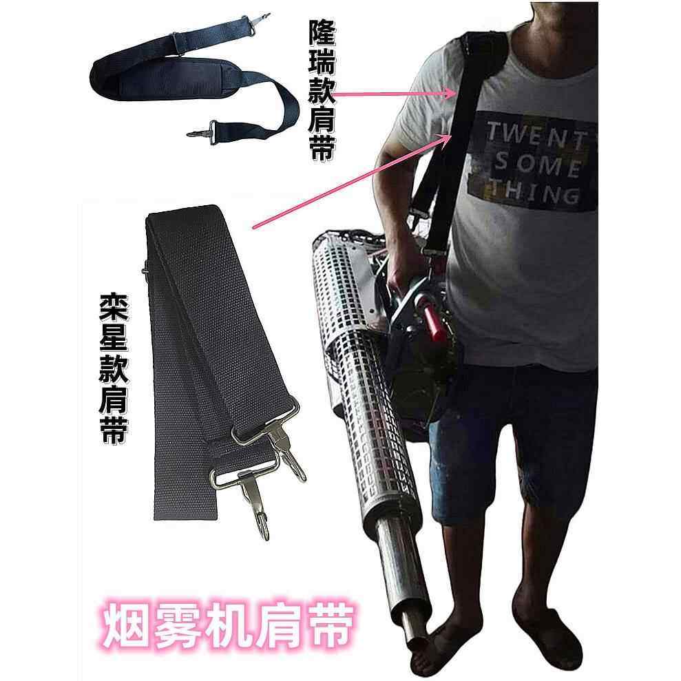 隆瑞TS-35A/栾星TSF-35A热力烟雾机原装配件——肩带/背带,农机/农具/农膜,农机配件,淘宝优惠券,粉丝福利购,淘宝优惠卷