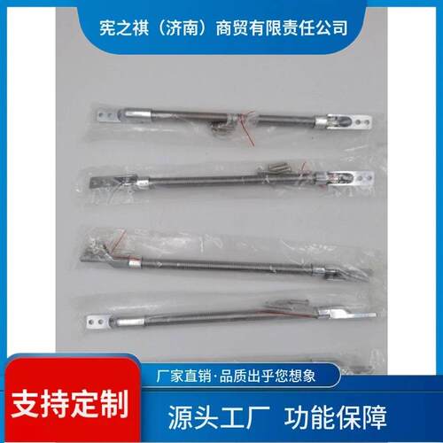 询~金属过线保护器P305护线管门用过线保护管门禁过线器不锈钢过