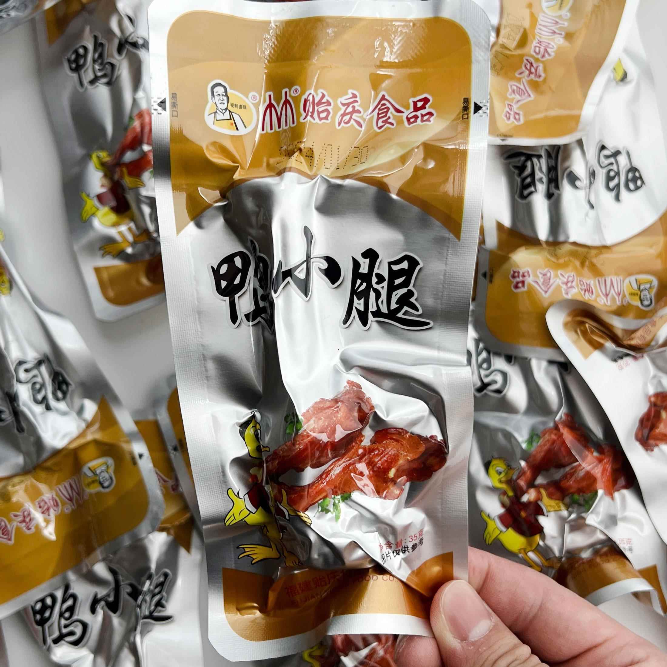 贻庆鸡爪鸭小腿福建泉州特产办公室小零食小包袋装真空零食小吃