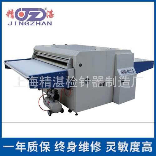 厂销NHG1800/2000大型压衬机整卷布料面料烫衬机自动烫衬复合机