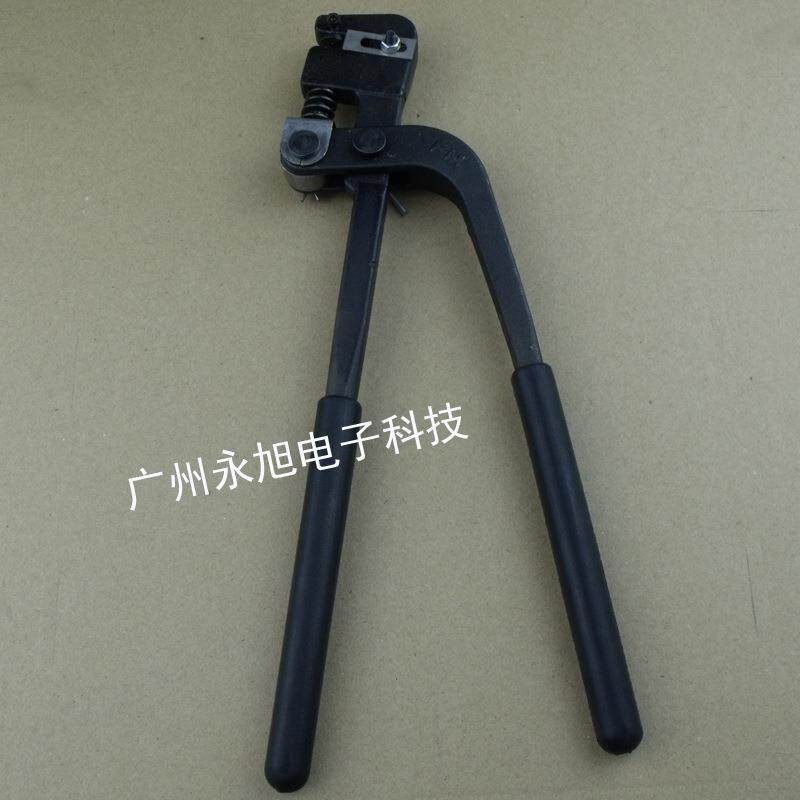 广告发光字金属边条铝铁皮不锈钢板手动打孔钳冲圆孔器工具钨钢针