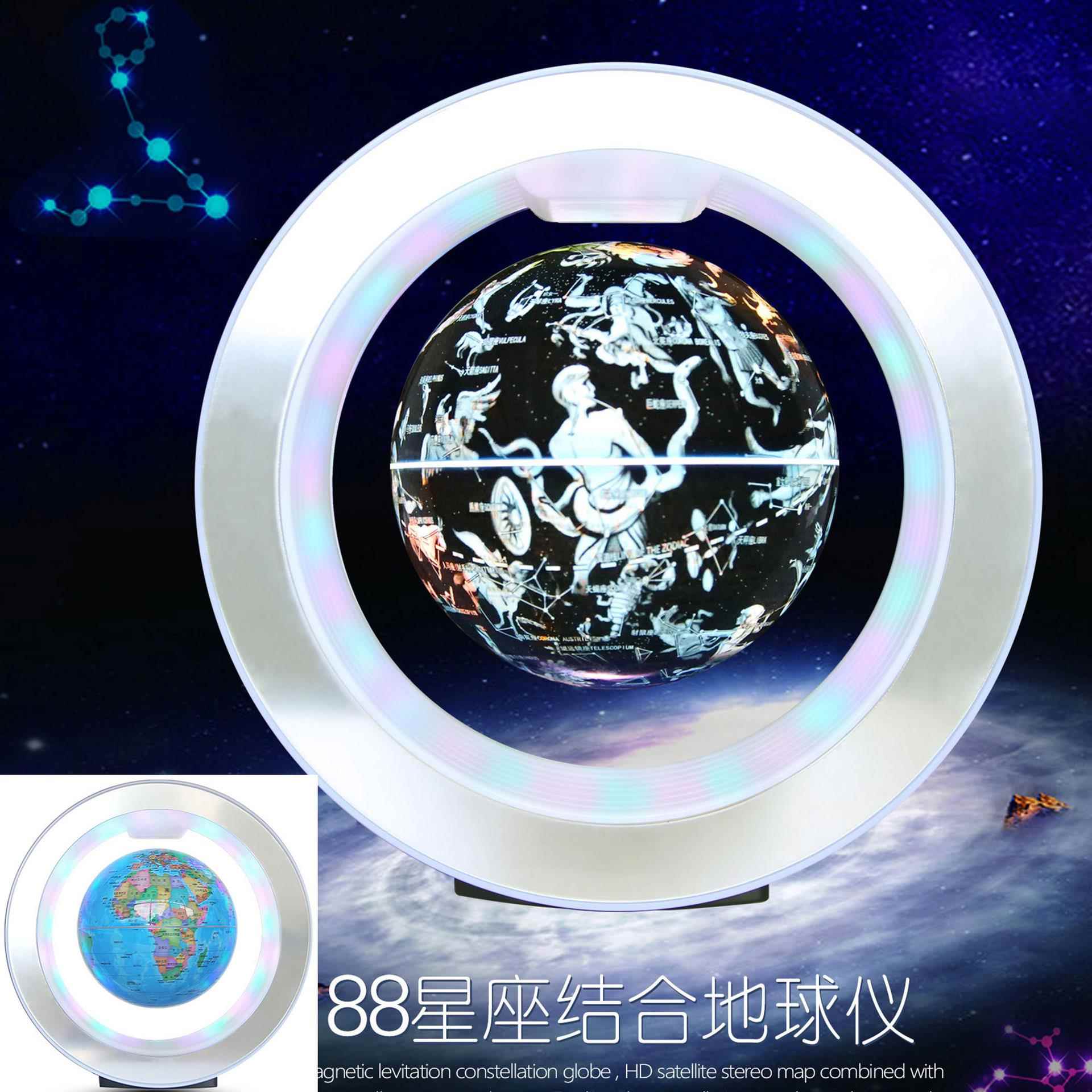 磁悬浮地球仪6寸自转星座光办公居家新奇特摆件创意礼品展示