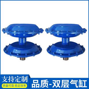 双层气缸升降膜片式气缸下顶式轧车扎布气缸轧车机械配件气动