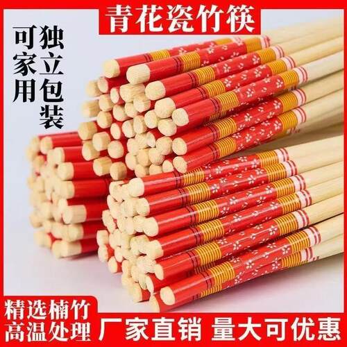 高档一次性一次性婚庆无漆红筷子