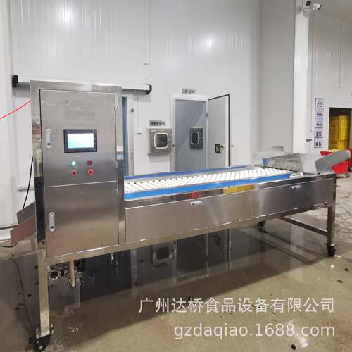 DQ达桥杨梅去核机捅核机工业自动化设备商用大产量果鲜切中央厨房