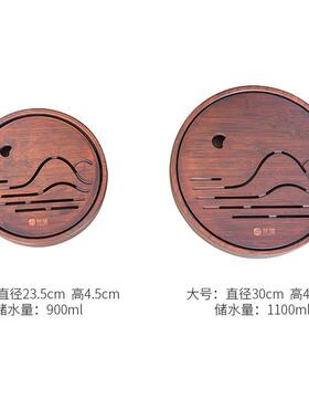 祥竹茶盘日式简约大小号XF202032圆形 茶茶台茶托盘盛水储水酒福
